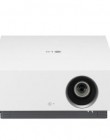 ремонт проекторов LG AU810PW ремонт проекторов LG AU810PW