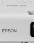 ремонт проектора EpsonEB-E500 ремонт проектора EpsonEB-E500
