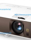 Ремонт проектора BenQ W1800 Ремонт проектора BenQ W1800